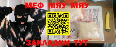 марки nbome Первоуральск