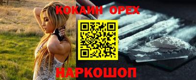 марки nbome Партизанск