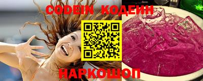 прущая мука Пенза