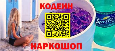 марки nbome Первоуральск