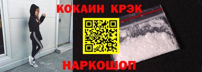 марки nbome Первоуральск