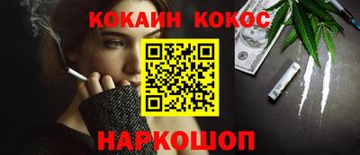 марки nbome Партизанск