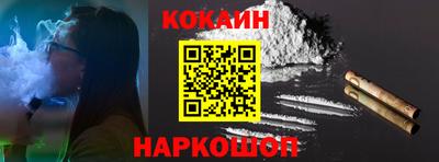 марки nbome Первоуральск