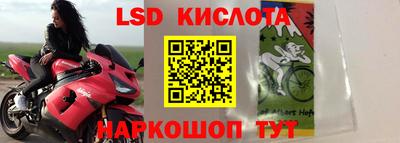прущая мука Пенза