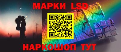 прущая мука Пенза