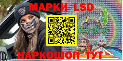 прущая мука Пенза