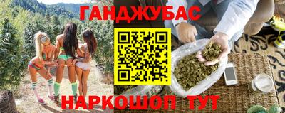 героин Пугачёв