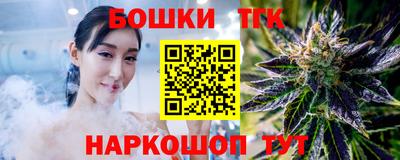 мефедрон мука Пыть-Ях