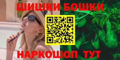 мефедрон мука Пыть-Ях
