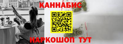 героин Пугачёв