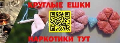 прущая мука Пенза