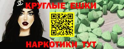 героин Пугачёв