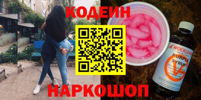 мефедрон мука Пыть-Ях