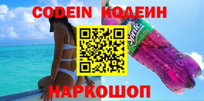 прущая мука Пенза