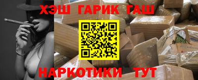 марки nbome Первоуральск