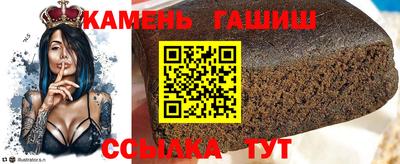 марки nbome Первоуральск
