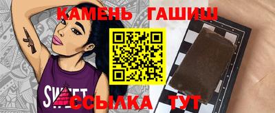 героин Пугачёв