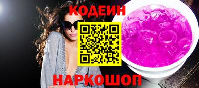 марки nbome Первоуральск