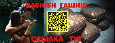 прущая мука Пенза