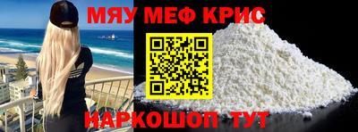 героин Пугачёв